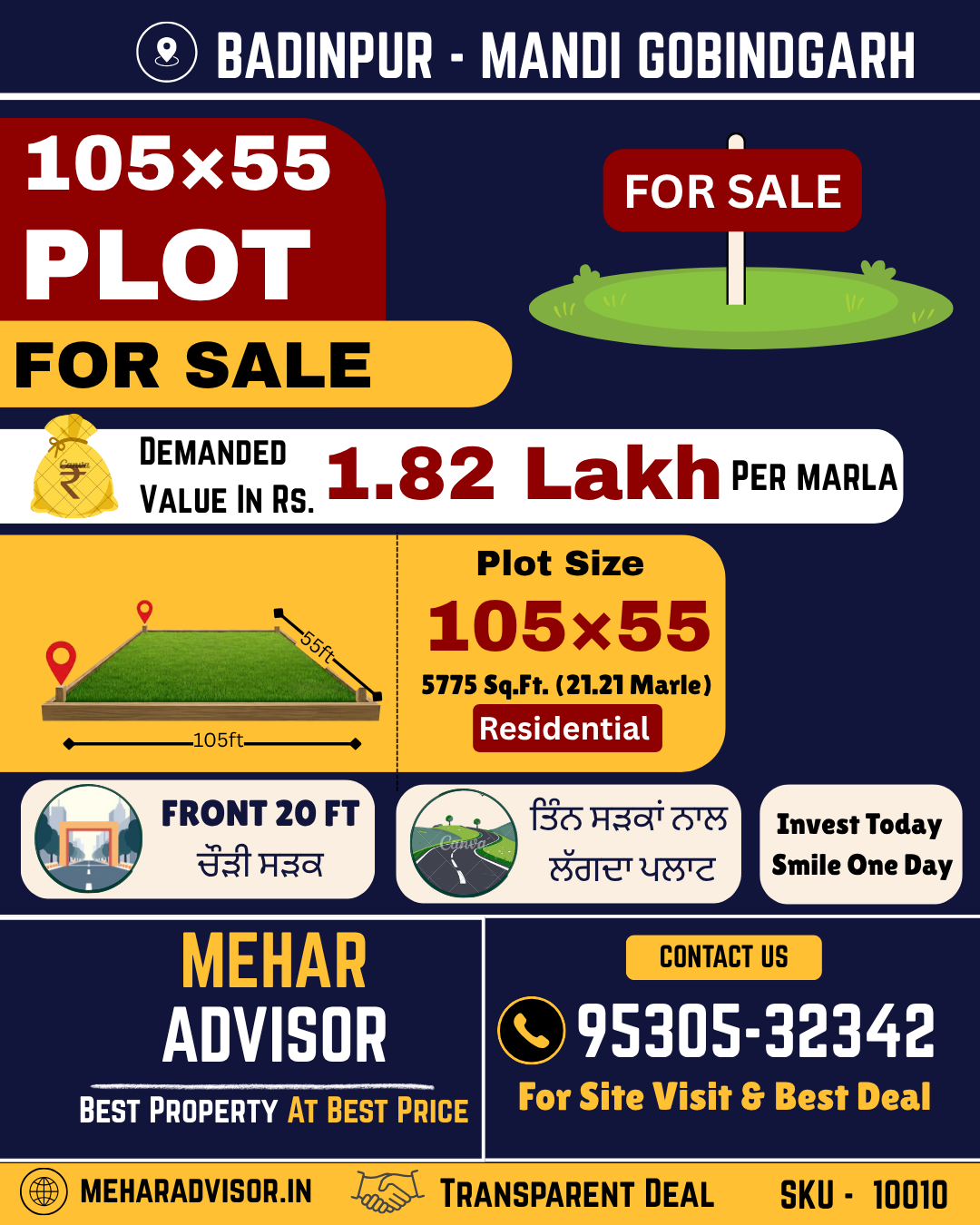 PLOT FOR SALE , BADINPUR , MANDI GOBINDGARH SKU10010