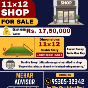 Shop For Sale In MOTIA KHAN , MANDI GOBINDGARH SKU10090