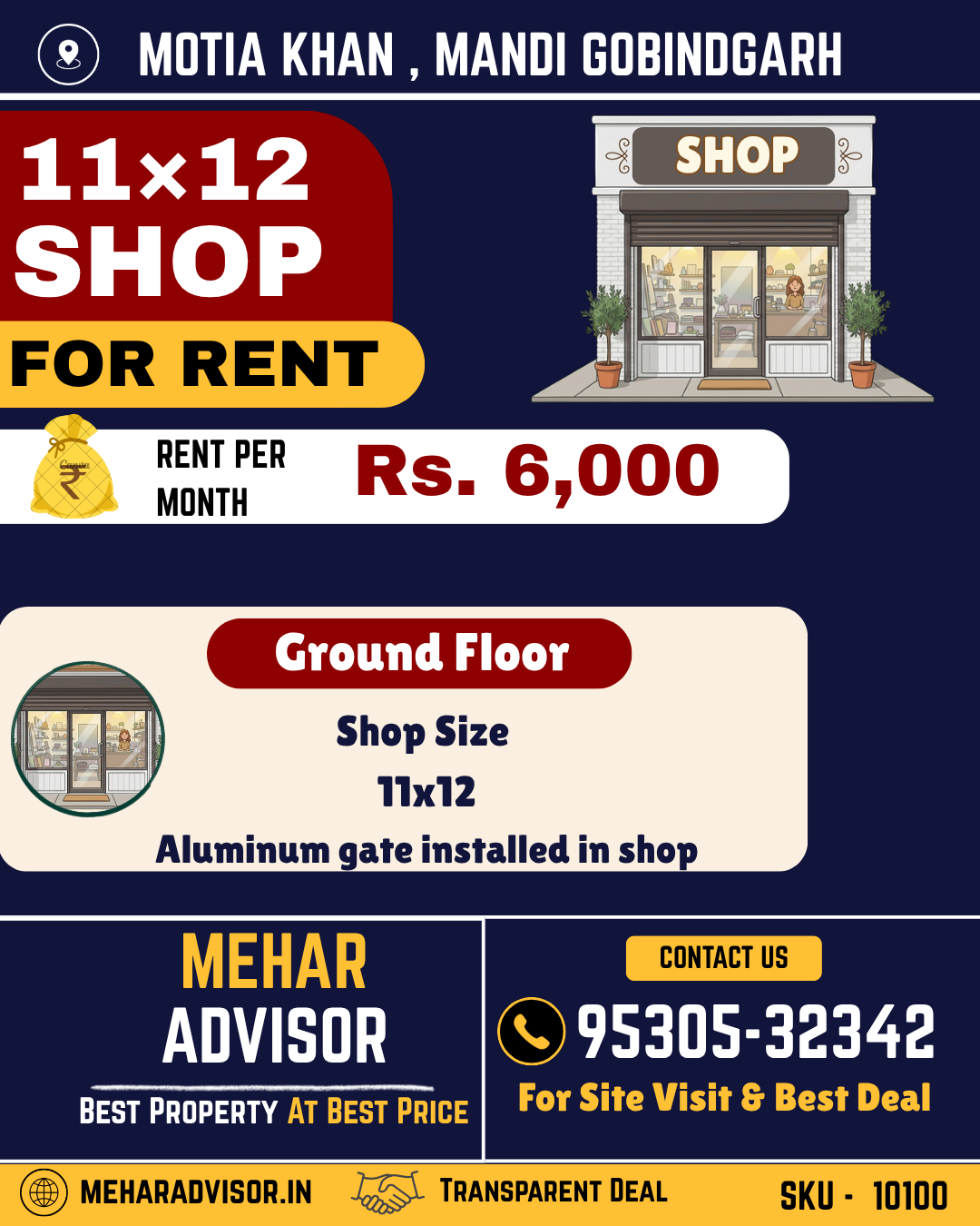 Shop For Rent , Motia Khan, Mandi Gobindgarh SKU10100