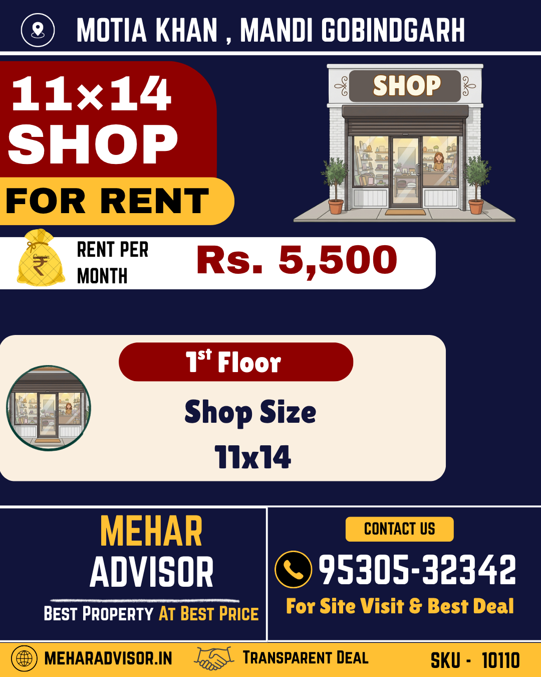 SHOP FOR RENT , MOTIA KHAN , MANDI GOBINDGARH SKU10110