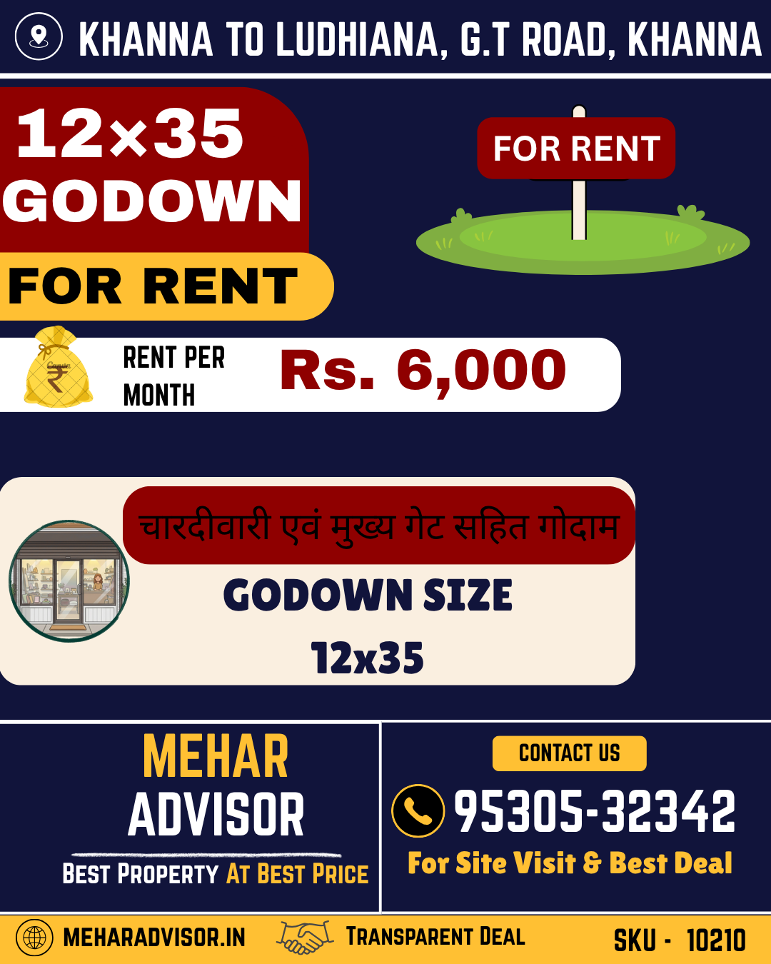 GODOWN FOR RENT,KHANNA TO LUDHIANA , G.T ROAD, KHANNA SKU10210