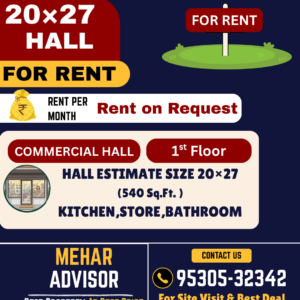 HALL ON RENT COMMERCIAL KHANNA TO GOBINDGARH ON GT ROAD KHANNA SKU10230