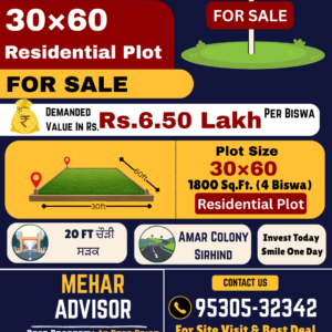 PLOT FOR SALE AMAR COLONY SIRHIND SKU10280