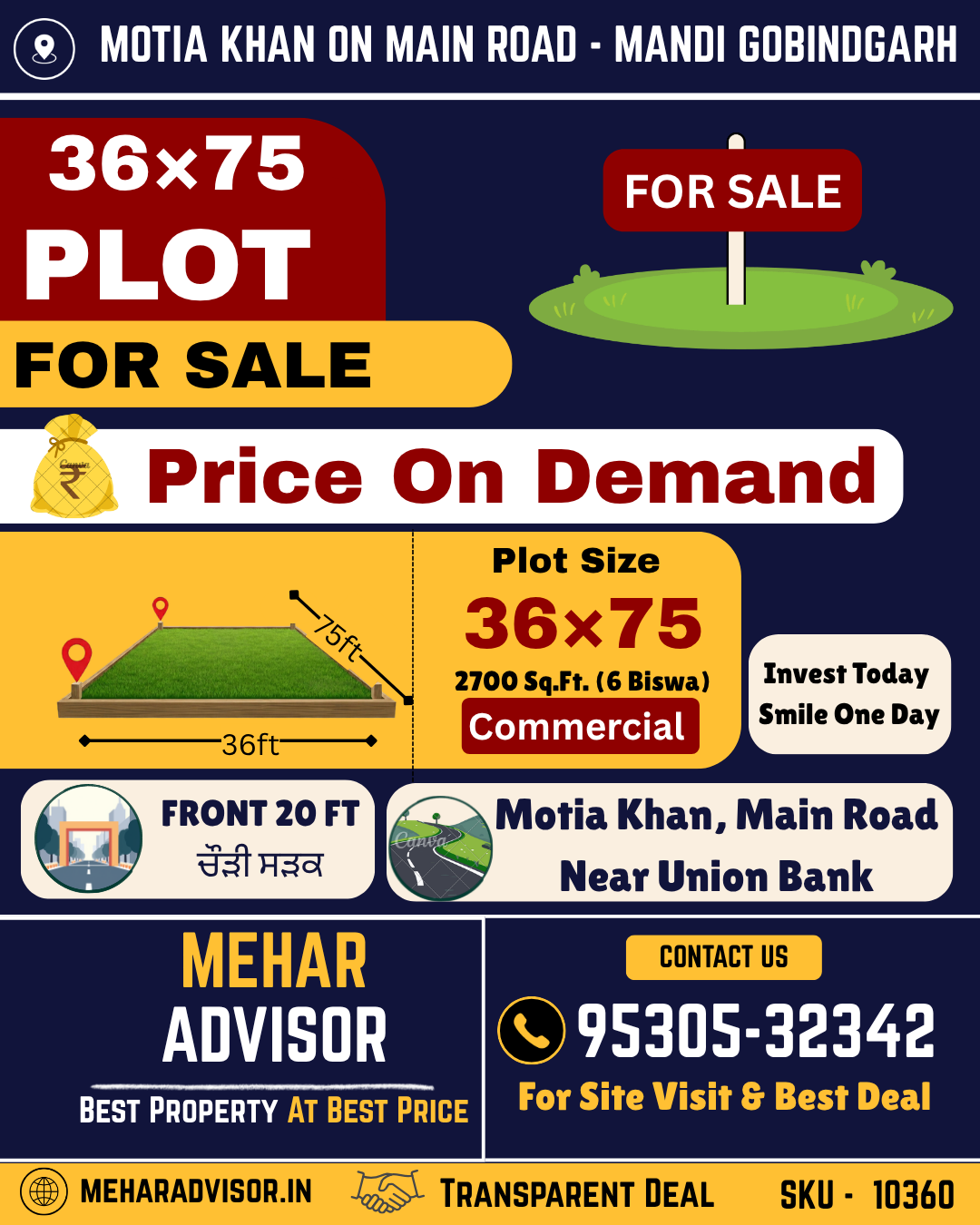 Plot for Sale, Motia Khan On Road ,Near Union Bank , Mandi gobindgarh SKU10360
