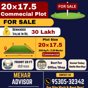 Commecial Plot For Sale J.k Kanda Road, Mandi Gobindgarh SKU10140