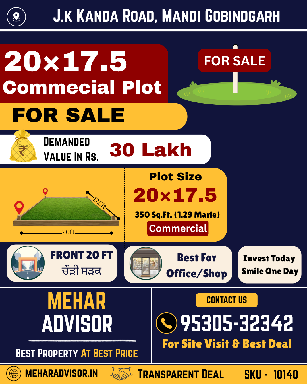 Commecial Plot For Sale J.k Kanda Road, Mandi Gobindgarh SKU10140