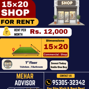 Shop For Rent In Motia Khan, Mandi Gobindgarh SKU10160