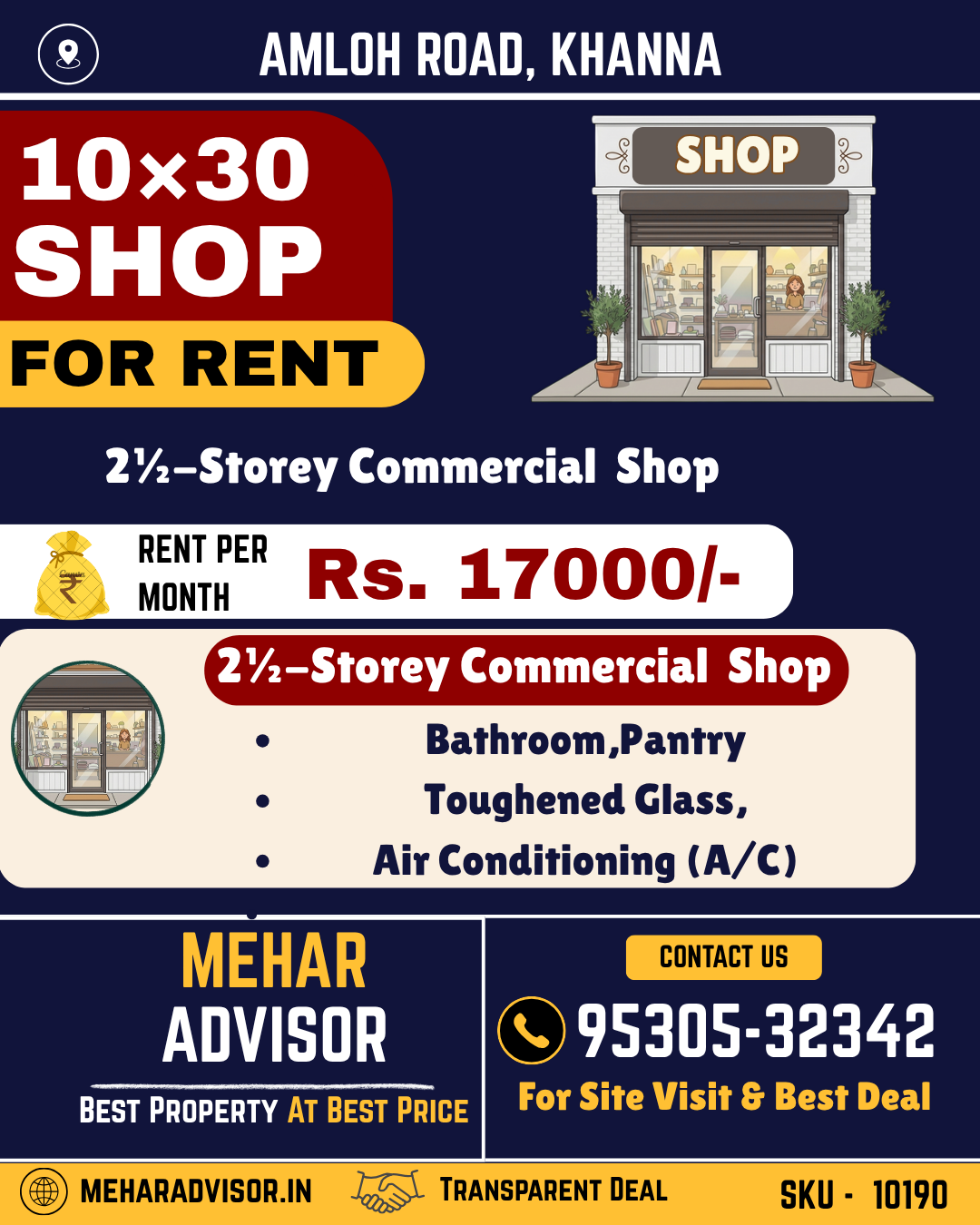 Shop For Rent , Amloh Road, Khanna SKU10190